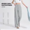 Calça original CatKaiser de fio gelado com proteção solar para mulheres, fina de verão, cintura alta, caimento solto e reto de perna larga, emagrecimento e caimento solto