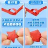 Papel Plegable Estrella Origami Color Degradado Papel Especial Estrella de la Suerte Plegable Estrella Pequeña Tira Plegable Cartulina de Colores para Niños