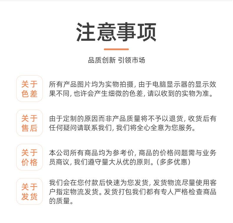 887-详情--充_22.jpg