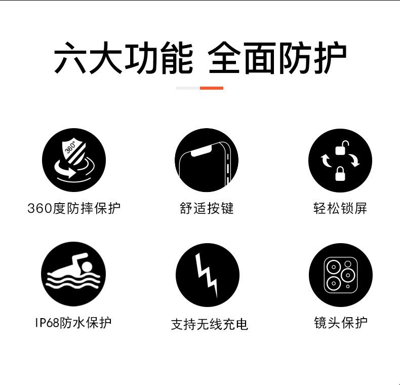 详情_03.jpg