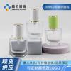 Botella de emulsión oblada en forma de U de 30 ml, superventas, envase de base de maquillaje líquida, botella de vidrio, stock, aceite de esencia líquida, tapa de cuero, bomba