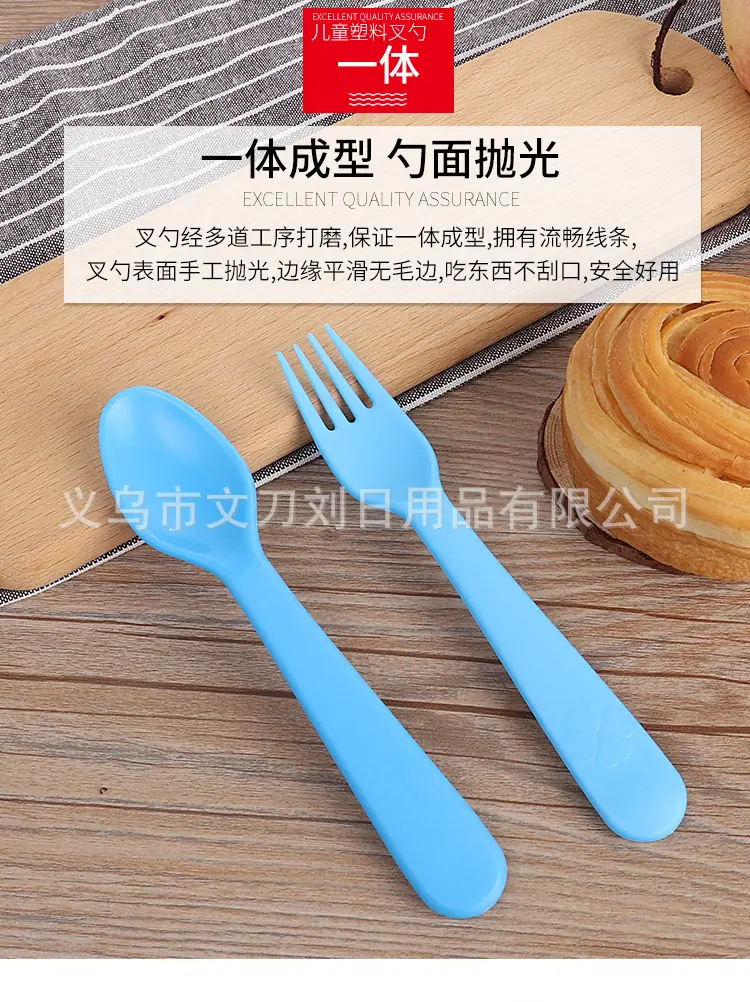 详情页 (9).jpg