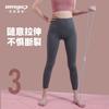 Banda Elástica em 8 Expansor de Peito para Yoga Corda de Resistência para Exercício de Costas Equipamento Esportivo Abertura de Ombros Interna Equipamento de Fitness