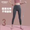 Banda de Resistencia en Forma de 8 Expansor de Pecho para Yoga Cuerda para Estirar la Espalda Belleza Equipo de Fitness Apertura de Hombros Interior Equipo Deportivo