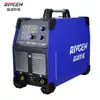 Máquina de soldar RIVCEN ZX7-500T módulo dual IGBT industrial electrodo de soldadura 5.0 soldadura larga