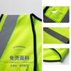 Chaleco reflectante de malla con pegatinas para construcción, chaleco reflectante de bolsillo, chaleco de seguridad transpirable con espalda de ingeniería, venta al por mayor