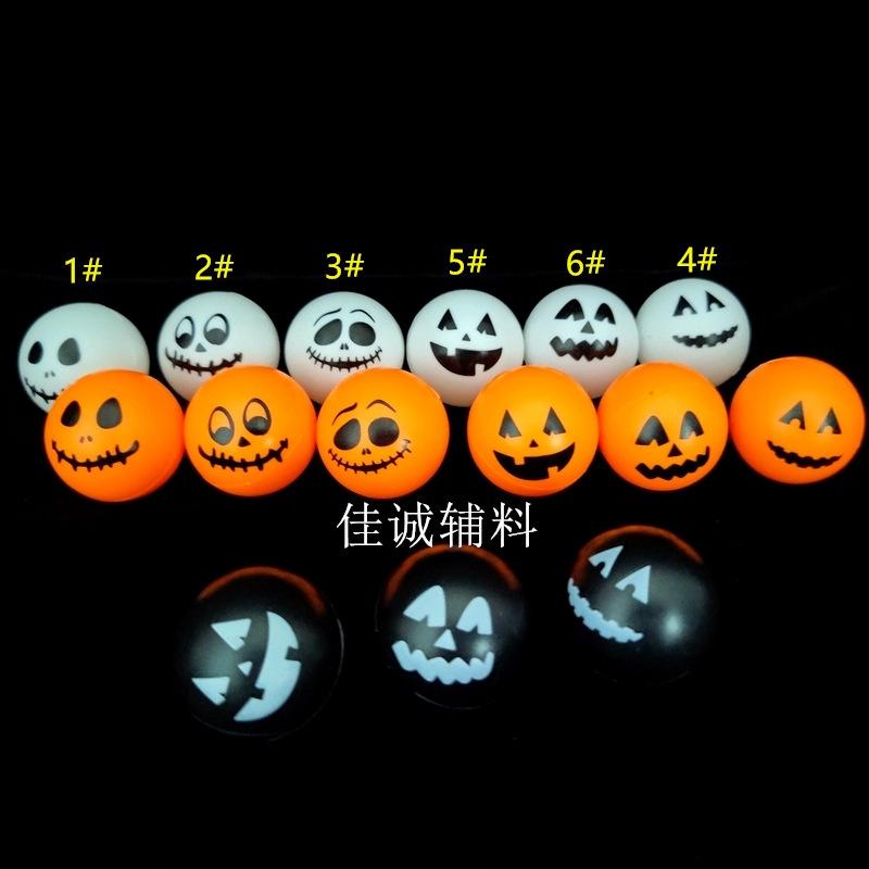 鬼脸球 主2.jpg