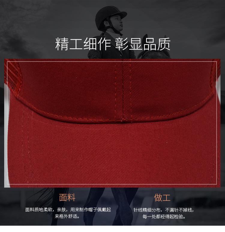 马尾帽详情_04.jpg