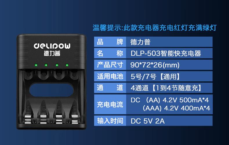 详情-19.jpg