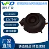 Bolsa de Embalaje para Máquina de Burbujas de 58 MM Inflador de Bolsa de Aire Soplador Soplador de Turbina de Pila de Combustible de Hidrógeno