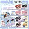 Lote Mixto Chirriante No Tejido Muñeca Versión Q Estéreo Doble Cara Estrella Popular Personaje de Anime Dibujos Animados Juego Periféricos