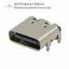 Conector hembra Tipo C de 16 pines, tres modos, 7.35L, con placa de acero, enchufe de cola de carga rápida PD, conector hembra de carga Tipo C naranja
