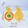 Preço Original 13 Yuan, Liquidação com Prejuízo, Sem Devoluções ou Trocas, Estoque em Tempo Real, Pingente de Leão Dourado Cravejado de Diamantes