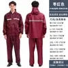 Conjunto de impermeable para hombre, protección completa contra la lluvia para adultos, pantalones de lluvia separados para repartidores, impermeable para bicicletas eléctricas y motocicletas, estilo largo
