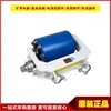 Sensor de Velocidade Intrinsecamente Seguro para Mineração GSC6 Original Huaning Proteção Inteligente de Detecção de Velocidade Subterrânea
