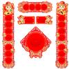 Pareados para Puerta de Entrada de Boda, Pareados para Puerta de Casa Nueva, Soporte para Decoraciones Tradicionales de Boda Creativas Hechas a Mano, Pareados Modernos