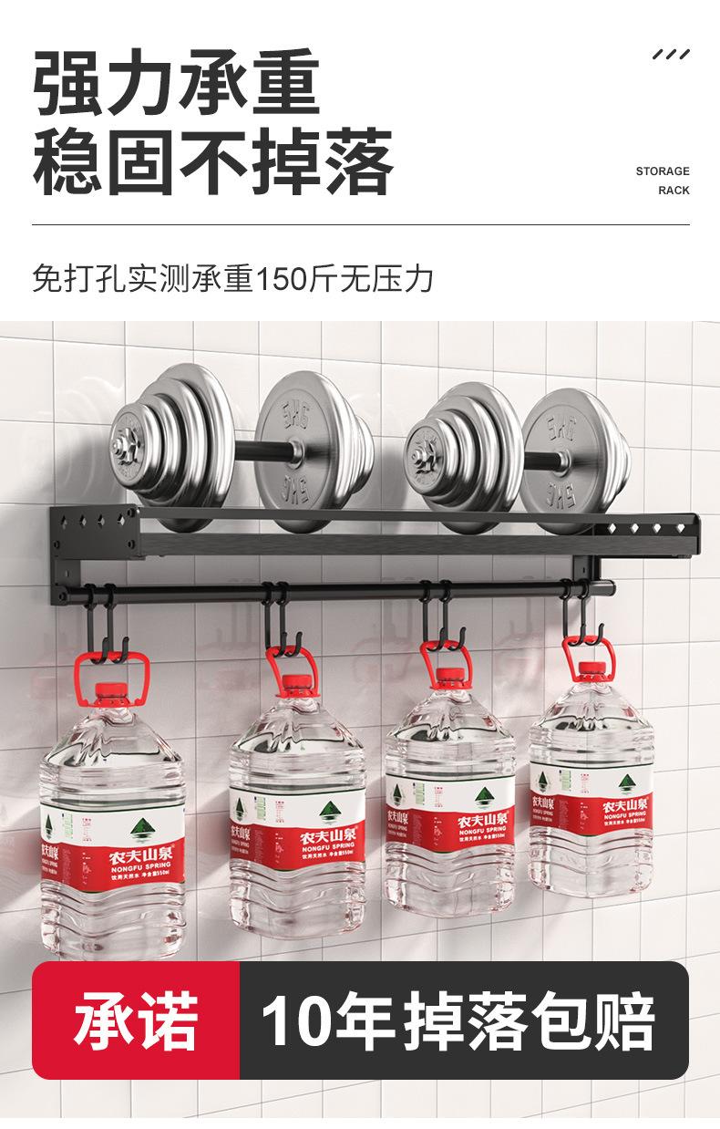 详情页_07.jpg