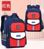 Atacado de Fábrica Nova Mochilas Escolares Modelo Novo para Alunos do Ensino Fundamental de Primeira a Sexta Série, Mochilas Infantis Estilo Britânico com Proteção para a Coluna e Redução de Peso