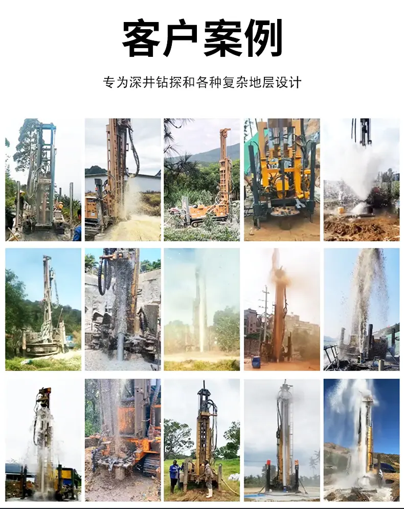 9-详情-源文件_14.jpg