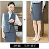 Chaleco Azul Marino Profesional Ropa de Trabajo Conjunto de Tres Piezas 2026 Otoño/Invierno Nuevo Estilo Chino Chaleco Bordado Traje para Mujer