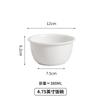 Impresionante Juego de Vajilla de Cerámica Personalizada, Tazones para Arroz, Platos, Diseño Personalizable, Tazones para Sopa, Tazones para Fideos, Apto para Microondas a Alta Temperatura, Porcelana Blanca