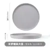 Platos Personalizados, Vajilla para el Hogar, Platos Hondos Estilo Europeo, Vajilla Sencilla y Elegante, Platos Planos de Cerámica Espesa de Color Puro