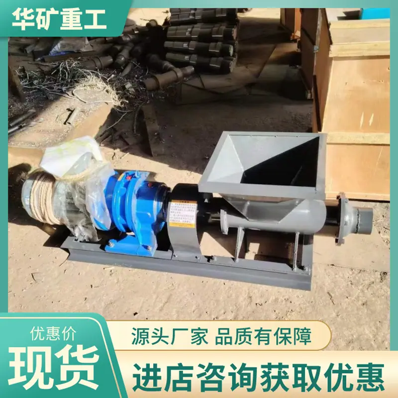 微信图片_20240408102352_副本.jpg