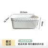 Colador Multifuncional de Doble Capa, Espesado de Grado Alimenticio, Cesta para Lavar Frutas y Verduras, Hogar de Cocina, Caja de Filtración de Agua y Conservación, Venta al por Mayor