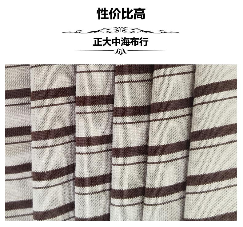 详情模板-恢复的_07.jpg
