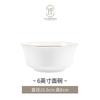 Jingdezhen Platos Dorados Juego para el Hogar Lujo Ligero Sentido Avanzado Cerámica Tazón de Arroz Plato Platos Simples Vajilla Tazón Palillos