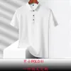 Comercio Exterior Verano Hombres Camisa Polo Sin Marca Europea y Americana Nylon Papá Verano Mediana Edad Casual Cuello Redondo Manga Corta Camiseta
