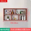 Prateleira de Vinhos Simples para Uso Doméstico, Restaurante, Hotel, Suporte de Vinhos de Parede, Prateleira de Armazenamento Minimalista, Prateleira de Vinhos Suspensa