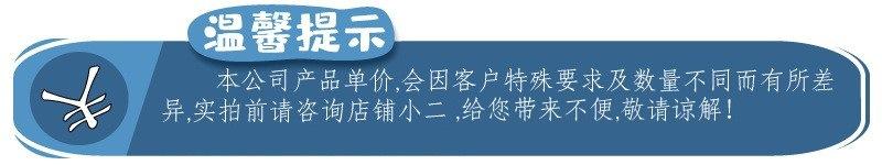 O1CN01e9cmq42HWsEpuRGdp_!!9536