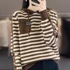 Suéter con capucha a rayas de otoño e invierno, suéter básico, abrigo para mujer, suéter holgado de moda, suéter con capucha reductor de edad