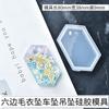 Pegamento de Cristal DIY Joyería Hecha a Mano con Agujeros Colgante para Suéter Redondo Hueco Tipo Cuchillo Molde de Silicona de Alta Transparencia