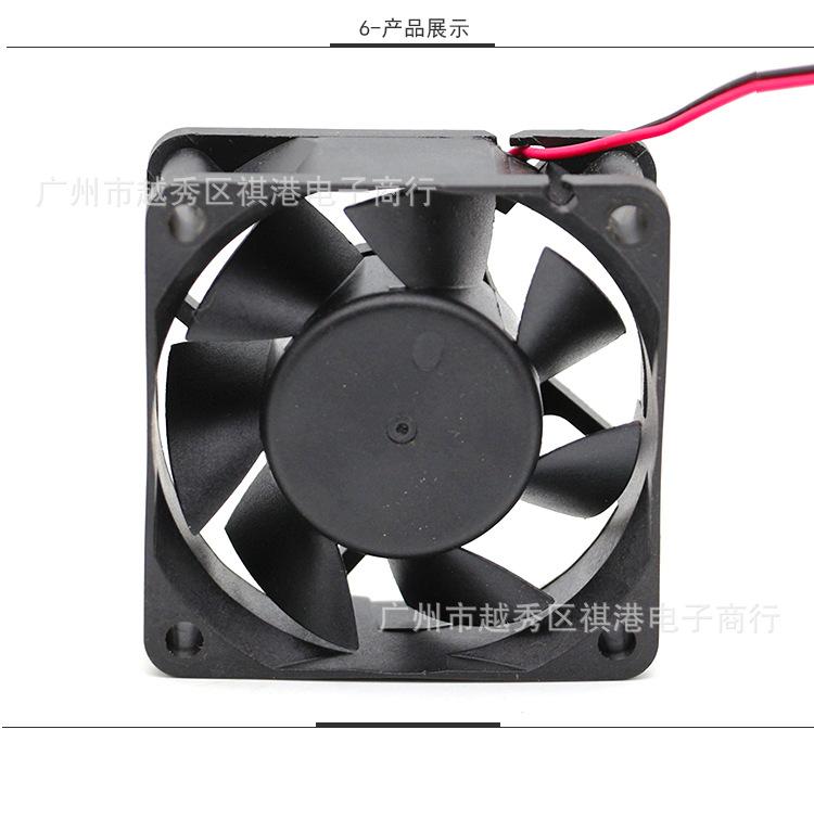 6025-24V-S-2P详情_06.jpg