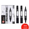Zhipai ZP805 grande caneta marcadora de duas cabeças caixa de cabeça de óleo caneta logística expressa caneta de cabeça grande não pode limpar a caneta de óleo