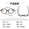 Tianwei TVR Hecho a Mano Japonés Producto Nuevo 520 Mismo Estilo Armazón para Gafas de Montura Gruesa Armazón Redondo Grande Vintage para Hombres y Mujeres
