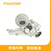 12636051 Es Adecuado para la Bomba de Aceite del Motor Buick Equinox 1.5T/Lyx