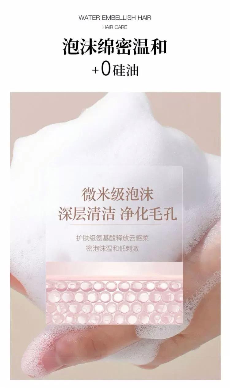 详情图片_ (16).jpg