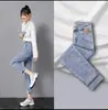 Harlan Jeans Feminino Verão 2024 Nova Cintura Alta Solta Casual Slimming All-match Turnip Torre Calças Femininas
