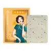 Parche Tibio de Artemisa Caliente Bebé Auto-Calentable Compresa Caliente Calentador Corporal Parche Calefactor Extra Largo Calentamiento Fabricante Mayorista Dropshipping