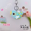 Pingente Fofo de Carpa da Sorte Criativo Pingente de Chaveiro de Pelúcia Carpa Pequena Coração de Menina Pingente Pequeno para Mochila Escolar