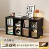 Armário de grade de armazenamento de estante de aço, armário de armazenamento combinável livremente, armário de armazenamento de chão para casa, estante para crianças, rack de TV