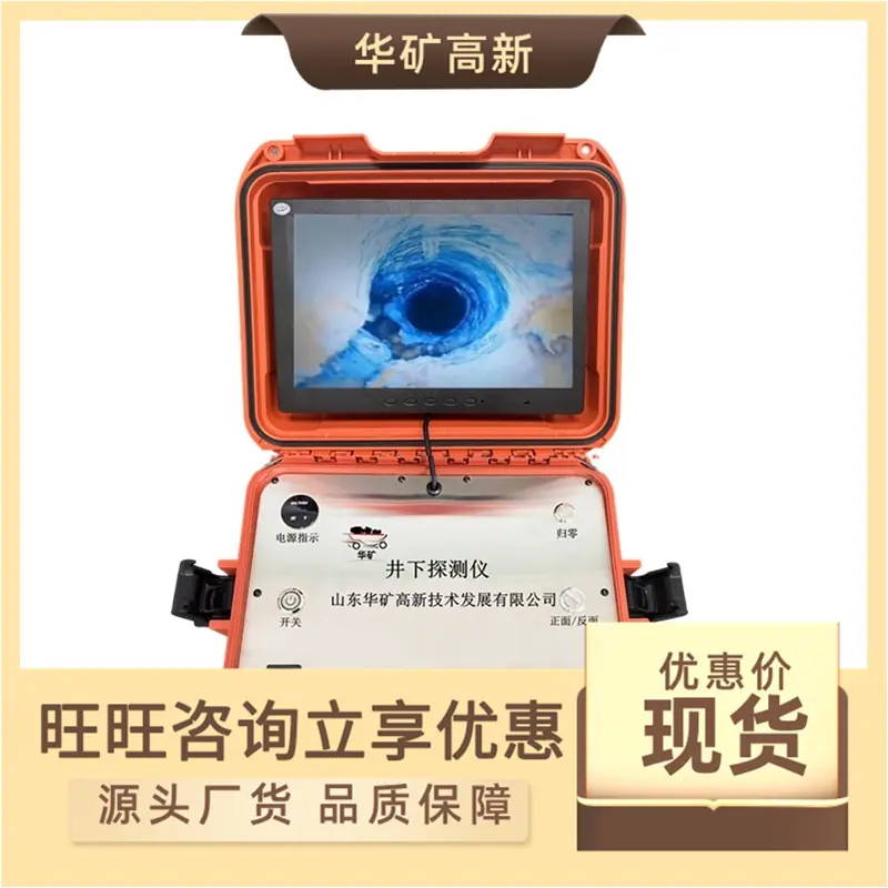 未命名_副本