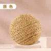Brinquedo para Gato Bola de Sisal 6cm Extra Grande Autoentretenimento Alívio do Tédio Dispositivo de Mastigar Vara Agarradora para Gato Moagem de Dentes Brinquedo de Mastigar Durável Suprimentos para Pets