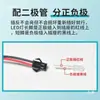Montaje de Generación de Energía Eólica con Motor Miniatura Casero Kit de Motor de 12V Modelo de Generador Pequeño Otros