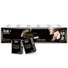 Pañuelo de Papel para Cara con Colonia Suave Negra Limpio 4 Capas 8 Hojas 12 Paquetes Pieza Individual Suministro Directo de Fábrica Entrega al por Mayor
