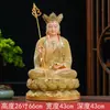 Nueva Estatua de Ksitigarbha Color Oro Arena de Resina para el Hogar, Bodhisattva Ksitigarbha de la Montaña Jiuhua, Estatua de Buda, Adornos de Adoración, Sala de Estar, Sala Budista