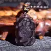 Collar de Obsidiana con Colgante para Hombre Color Hielo Obsidiana Sapo Dorado de Tres Patas Cadena Larga para Suéter Joyería para Hombres y Mujeres